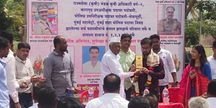 यूपीएससी व एमपीएससी परिक्षेसह विविध क्षेत्रात यश व पदोन्नती मिळालेल्या मान्यवरांचा झणझणे परिवार व डाळज ग्रामस्थांच्या वतीने नागरी सत्कार