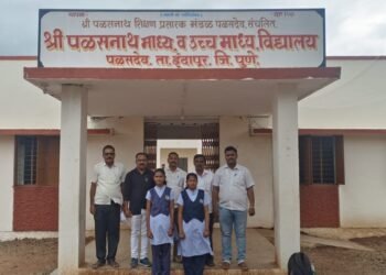 पळसनाथ विद्यालयाच्या विद्यार्थिनींची सारथी शिष्यवृत्तीसाठी निवड
