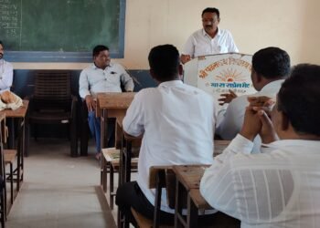 सुजाण नागरिक घडविण्यात शिक्षकांचा मोठा वाटा – प्राचार्य नंदकुमार सागर.