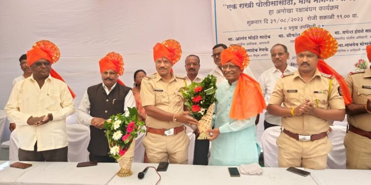 एक राखी पोलिसांसाठी, माय भगिनींच्या रक्षणासाठी – इंदापूरचे तहसीलदार श्रीकांत पाटील यांचे प्रतिपादन