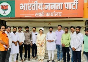 2024 चा बारामती लोकसभेचा खासदार भाजपचा असेल – अंकिता पाटील ठाकरे