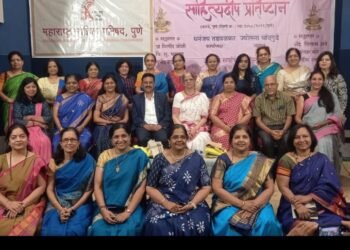 महाराष्ट्र साहित्य परिषद,पुणे आणि साहित्यदीप प्रतिष्ठान, पुणे यांच्या संयुक्त विद्यमाने आयोजित नवरात्र महोत्सवानिमित्त स्त्रीशक्ती, स्त्री जाणिवा, आणि स्त्री मुक्तीच्या कवितांचा जागर ‘कविता दुर्गेच्या’ (स्वरचित कवितांचे कवयित्रींचे संमेलन)