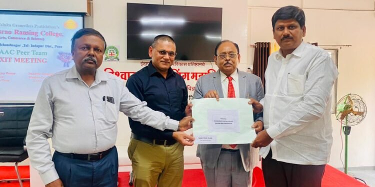 कळंबच्या विश्वासराव रणसिंग महाविद्यालयास नॅक समितीची भेट