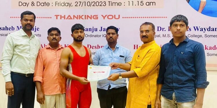 सुदेश सुनील बागल यास 72 किलो वजन गटामध्ये ग्रेकोरोमन क्रीडा प्रकारामध्ये सुवर्णपदक