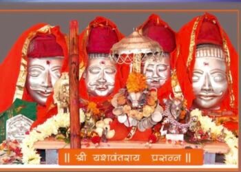 म्हसोबावाडीत 14 ते 16 नोव्हेंबर दरम्यान यशवंतरायाचा उत्सव