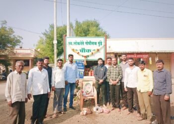 लोकनेते गोपीनाथजी मुंडे साहेब यांची 74 वी जयंती निरगुडे येथे उत्साहात साजरी