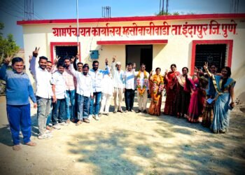 म्हसोबाचीवाडी ग्रामपंचायतीच्या उपसरपंचपदी राणी मारुती पवार यांची बिनविरोध निवड