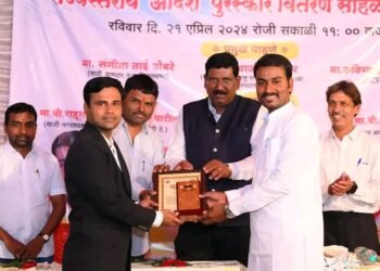 मुंबई उच्च न्यायालयाचे अेॅड. वैभव गरगडे राज्यस्तरीय आदर्श समाज रत्न पुरस्काराने सन्मानित