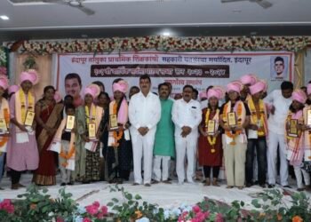 स्वतःचे मोबाईल बँकिंग अँप वापरणारी आणि 11.11% लाभांश देणाऱ्या इंदापूर तालुका शिक्षक पतसंस्थेचा कारभार आदर्शवत