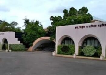 *बारामतीच्या विद्या प्रतिष्ठानच्या कला, विज्ञान व वाणिज्य महाविद्यालयामध्ये 12 व 13 डिसेंबर रोजी ‘प्रतिभा आंतरमहाविद्यालयीन राज्यस्तरीय वक्तृत्व स्पर्धे’चे आयोजन*