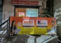 *ओम काॅम्प्युटर्स भिगवण येथे MS-ACIT परीक्षा उत्साहात*