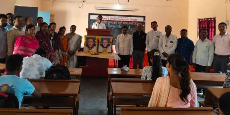 भिगवण येथील कला, विज्ञान, आणि वाणिज्य महाविद्यालयात अण्णाभाऊ साठे जयंती उत्साहात साजरी.