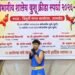 *आदित्य कुंभार याने पुणे विभागीय शासकीय शालेय वुशू क्रीडा स्पर्धेत दुसरा क्रमांक मिळवून  पटकावले रौप्य पदक*